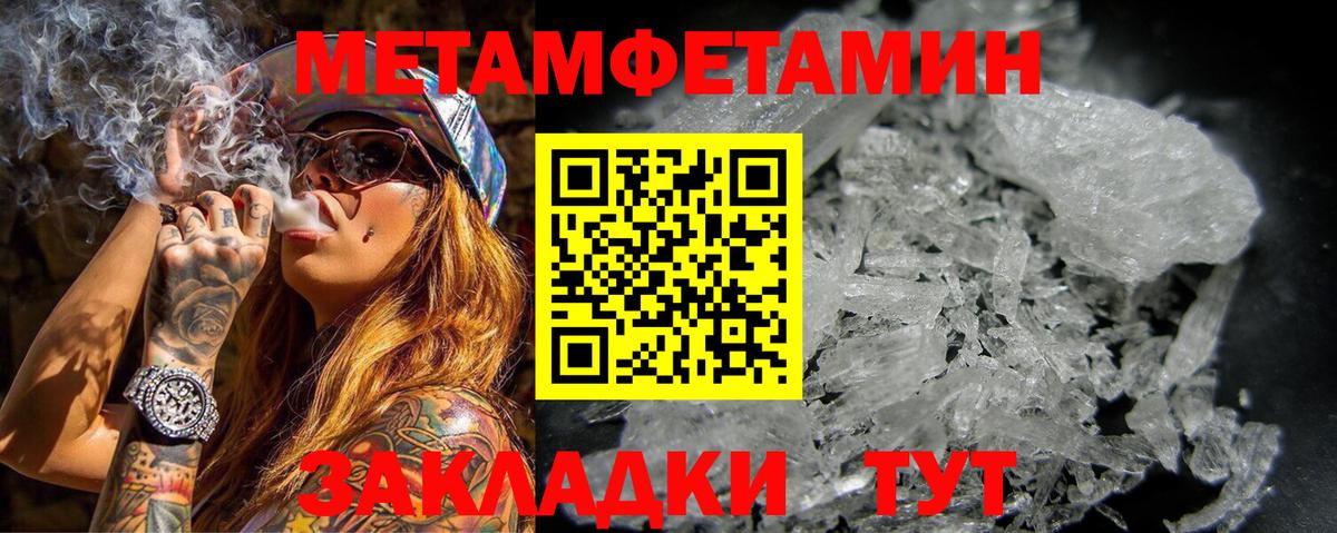 АМФ VHQ Москва
