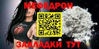 дмт Гусь-Хрустальный