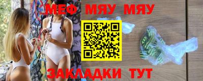 кокаин перу Гусев