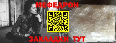 кокаин перу Гусев