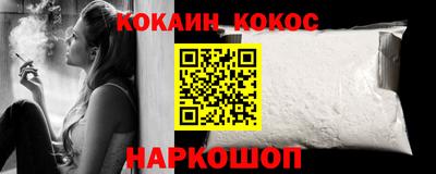 дмт Гусь-Хрустальный