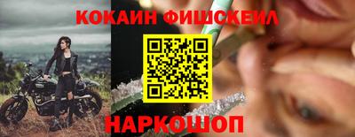 дмт Гусь-Хрустальный