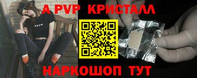 дмт Гусь-Хрустальный