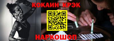 мефедрон мука Гусиноозёрск