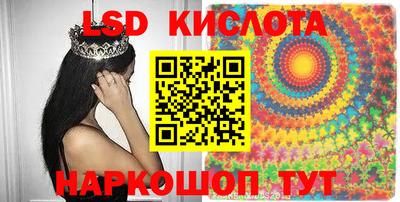 дмт Гусь-Хрустальный