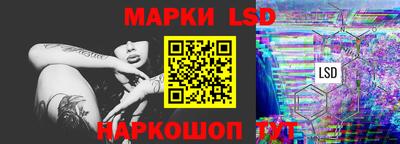 дмт Гусь-Хрустальный
