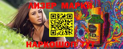 мефедрон мука Гусиноозёрск