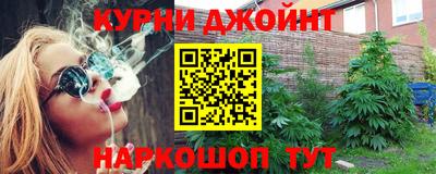дмт Гусь-Хрустальный