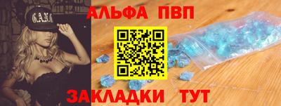 мефедрон мука Гусиноозёрск