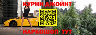 дмт Гусь-Хрустальный