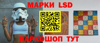 дмт Гусь-Хрустальный