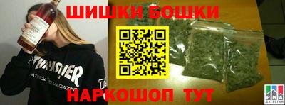 кокаин перу Гусев