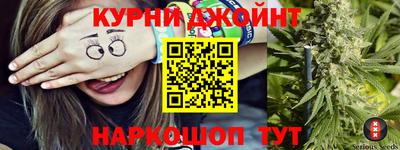мефедрон мука Гусиноозёрск
