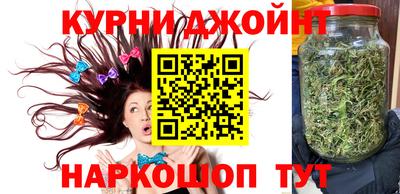 дмт Гусь-Хрустальный