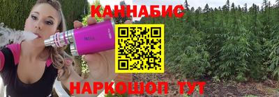 мефедрон мука Гусиноозёрск