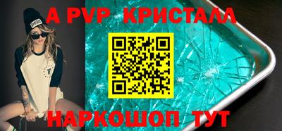 кокаин перу Гусев