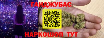 дмт Гусь-Хрустальный