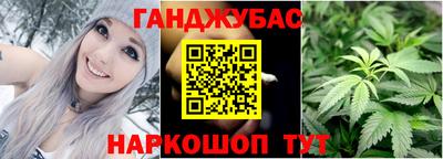 дмт Гусь-Хрустальный