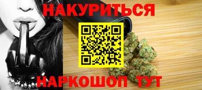 мефедрон мука Гусиноозёрск