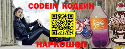 кокаин перу Гусев