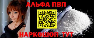 кокаин перу Гусев
