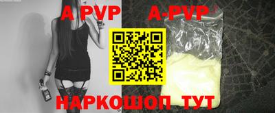 мефедрон мука Гусиноозёрск