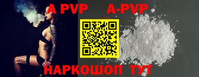мефедрон мука Гусиноозёрск