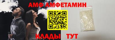 мефедрон мука Гусиноозёрск