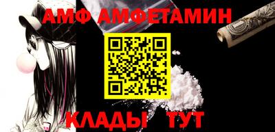кокаин перу Гусев
