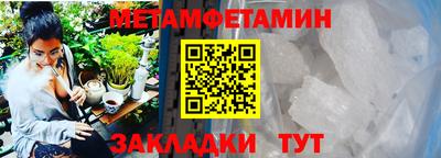 кокаин перу Гусев