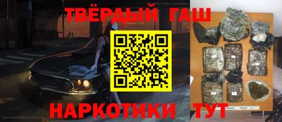 дмт Гусь-Хрустальный
