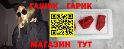 мефедрон мука Гусиноозёрск