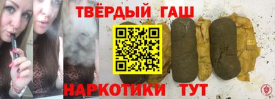 кокаин перу Гусев