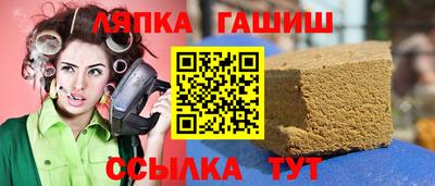 дмт Гусь-Хрустальный