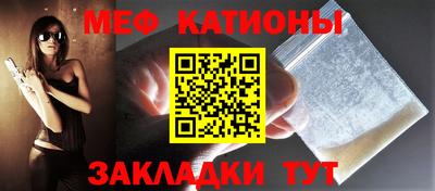 кокаин перу Гусев