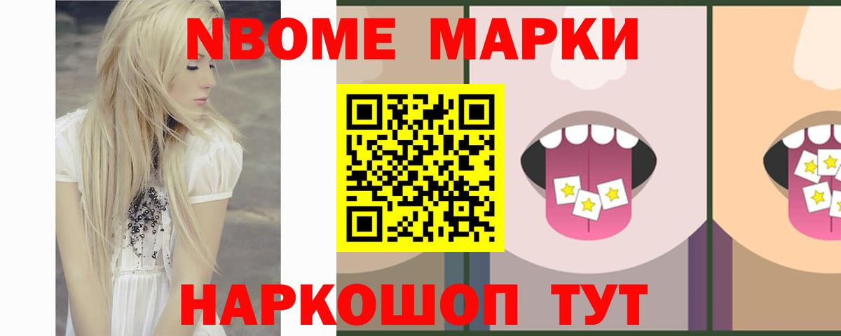 ЛСД экстази кислота  Вход с VPN  Лсд 25 экстази  LSD-25 экстази кислота  Москва 